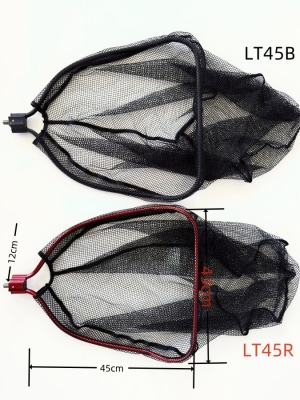 Skyvista 43X45 Aluminum Alloy Landing Net Head, Red or Black Optional, 12MM Screw, Net Depth 50CM.