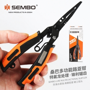 Samba Multi-functional Stainless Steel Fishing Pliers