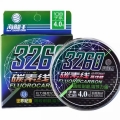 Sea Dragon King fishing line 100 meters, 100%pure carbon line, lure leader line, long-distance casting imported original sea fishing carbon line.