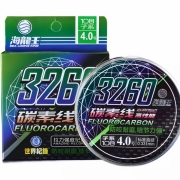 Sea Dragon King fishing line 100 meters, 100%pure carbon line, lure leader line, long-distance casting imported original sea fishing carbon line.