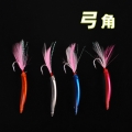 Bow-angle Spanish mackerel hook lure, trolling for Spanish mackerel, surface trolling lure. Length: 8cm, weight: 4.7g.